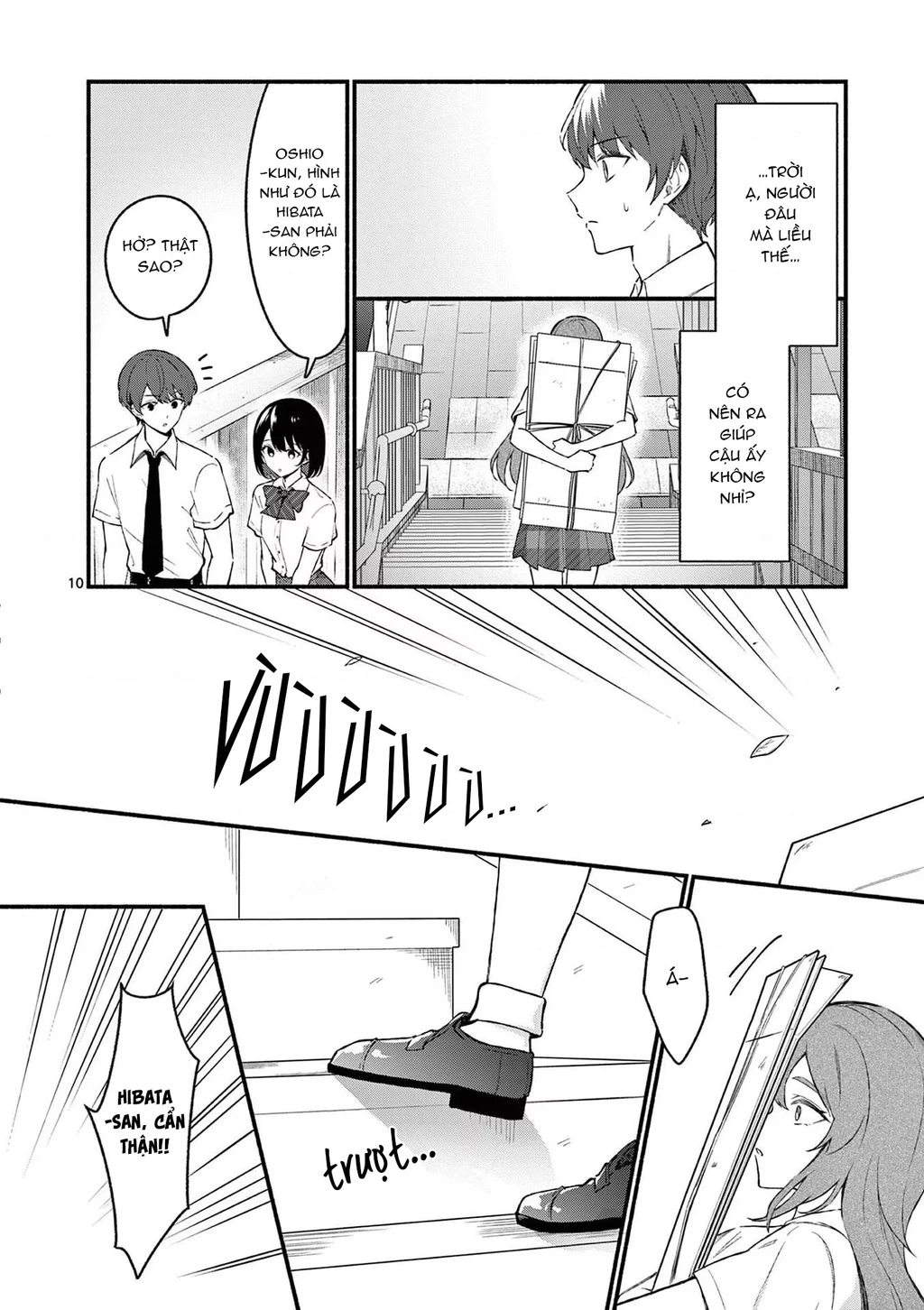 Shiotaiou No Sato-San Ga Ore Ni Dake Amai Chapter 51 - 12
