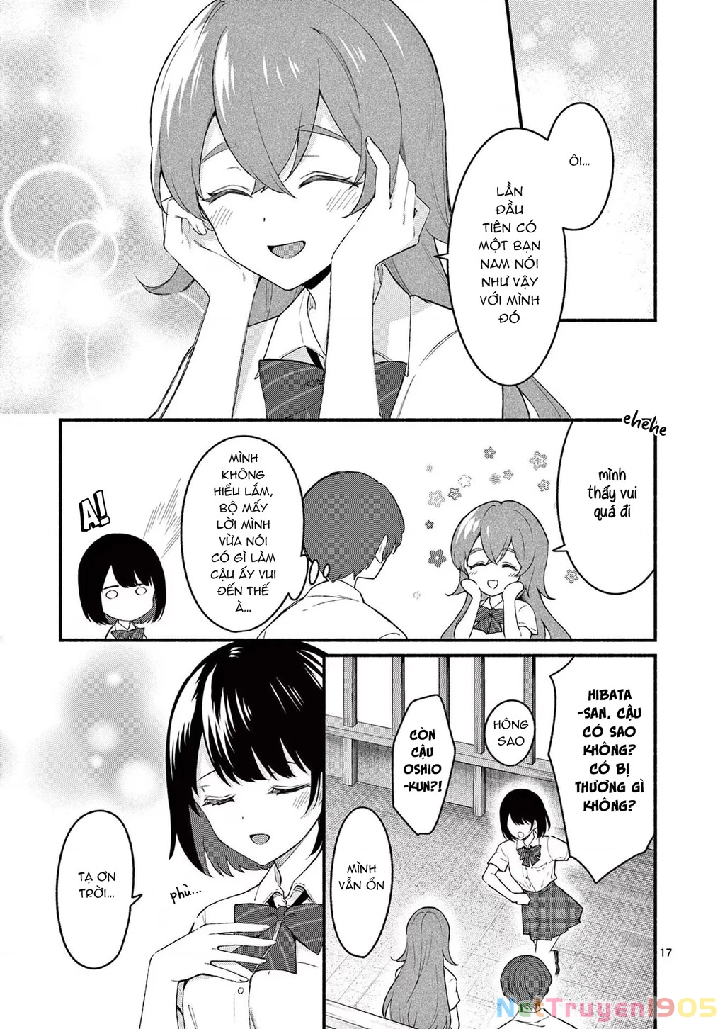 Shiotaiou No Sato-San Ga Ore Ni Dake Amai Chapter 51 - 19