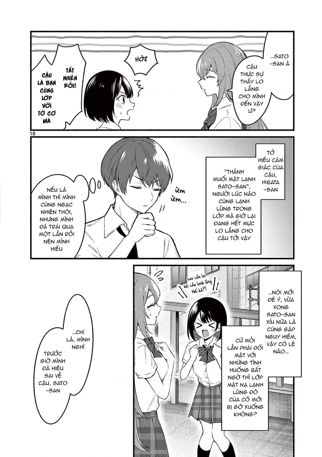 Shiotaiou No Sato-San Ga Ore Ni Dake Amai Chapter 51 - 20