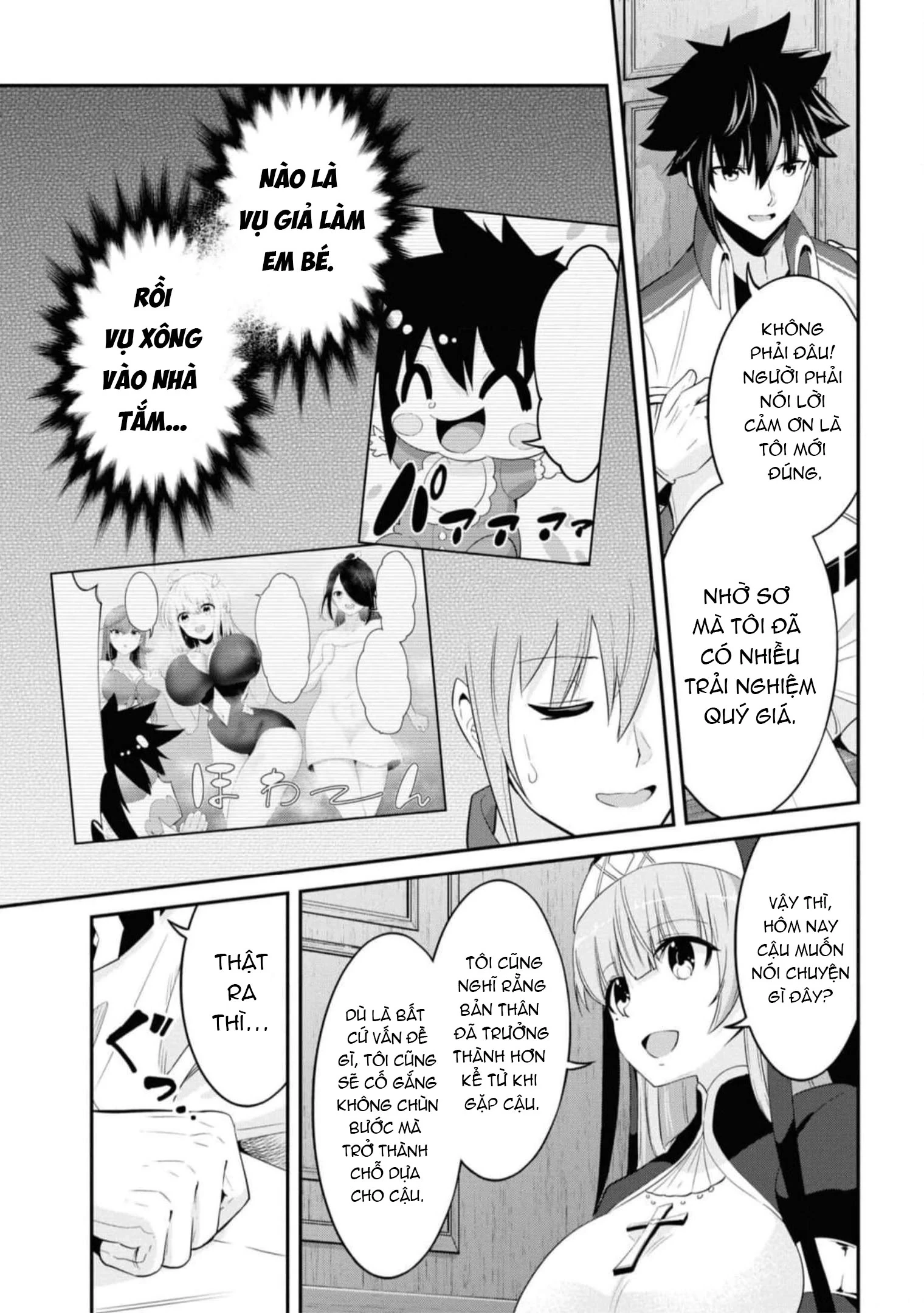 Sekishi Ni Natta Kedo Danchou No Oppai Ga Sugosugite Kokoro Ga Kiyomerarenai Chapter 18 - 4