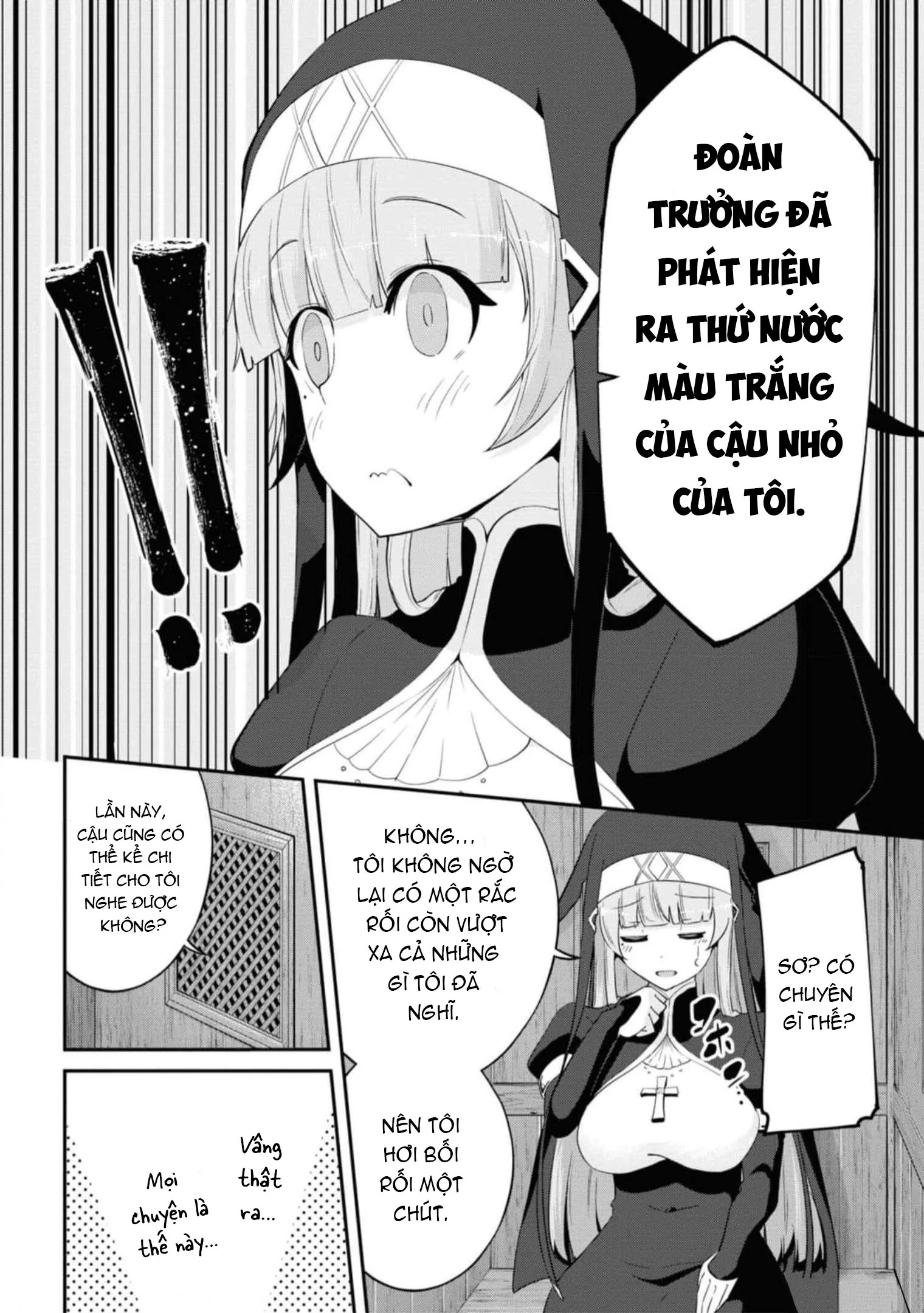 Sekishi Ni Natta Kedo Danchou No Oppai Ga Sugosugite Kokoro Ga Kiyomerarenai Chapter 18 - 5