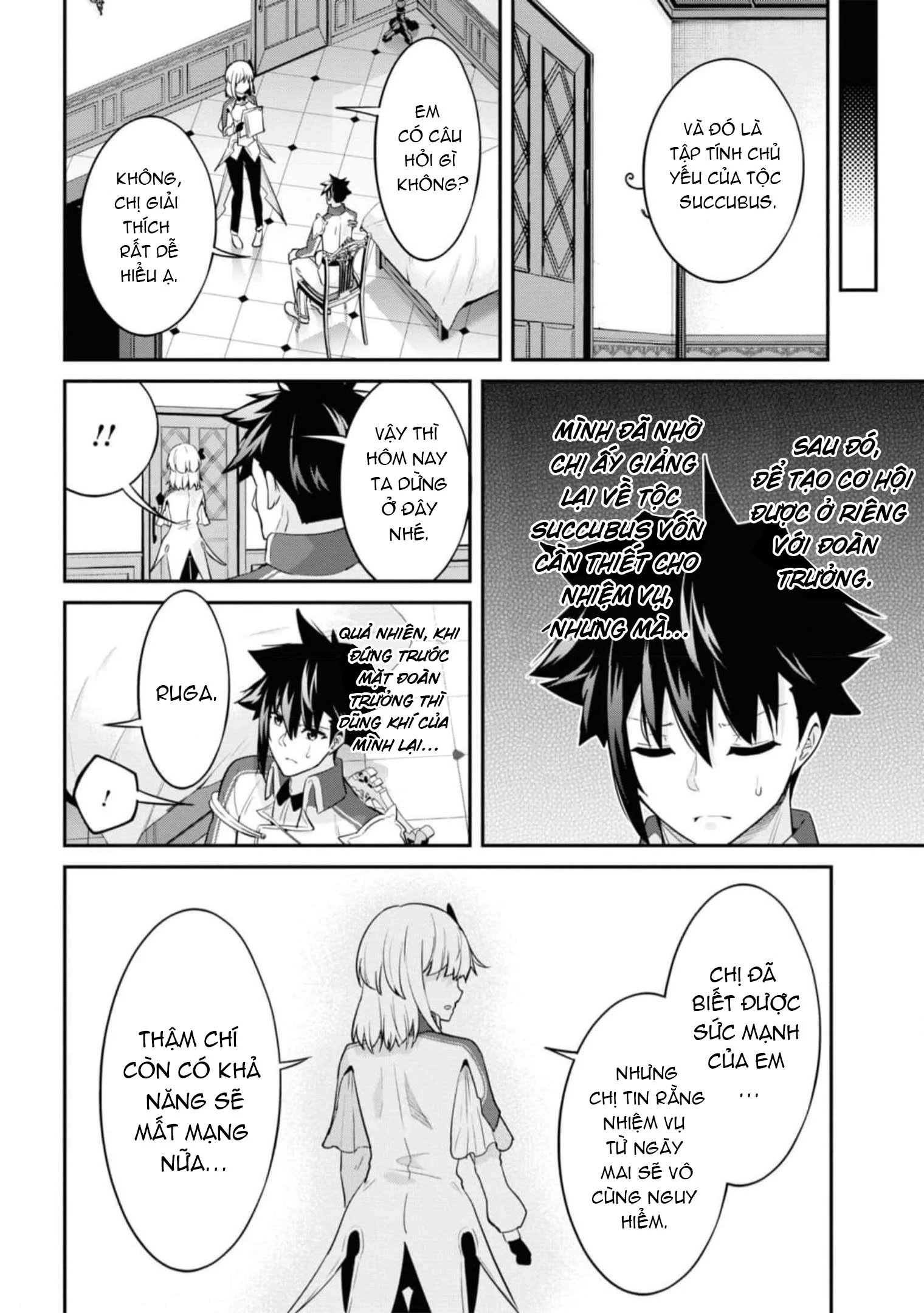Sekishi Ni Natta Kedo Danchou No Oppai Ga Sugosugite Kokoro Ga Kiyomerarenai Chapter 18 - 11