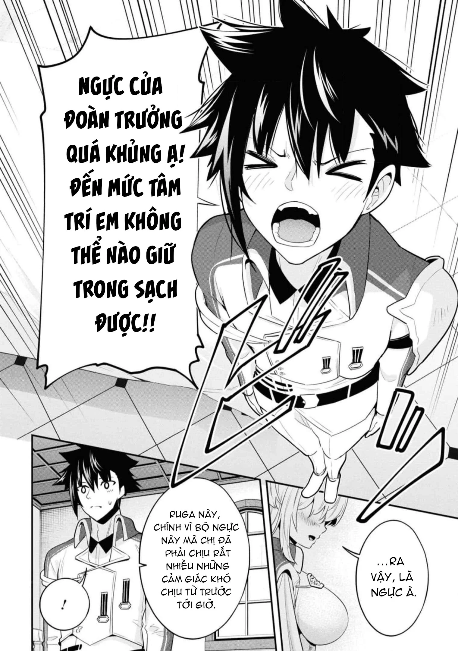 Sekishi Ni Natta Kedo Danchou No Oppai Ga Sugosugite Kokoro Ga Kiyomerarenai Chapter 18 - 17
