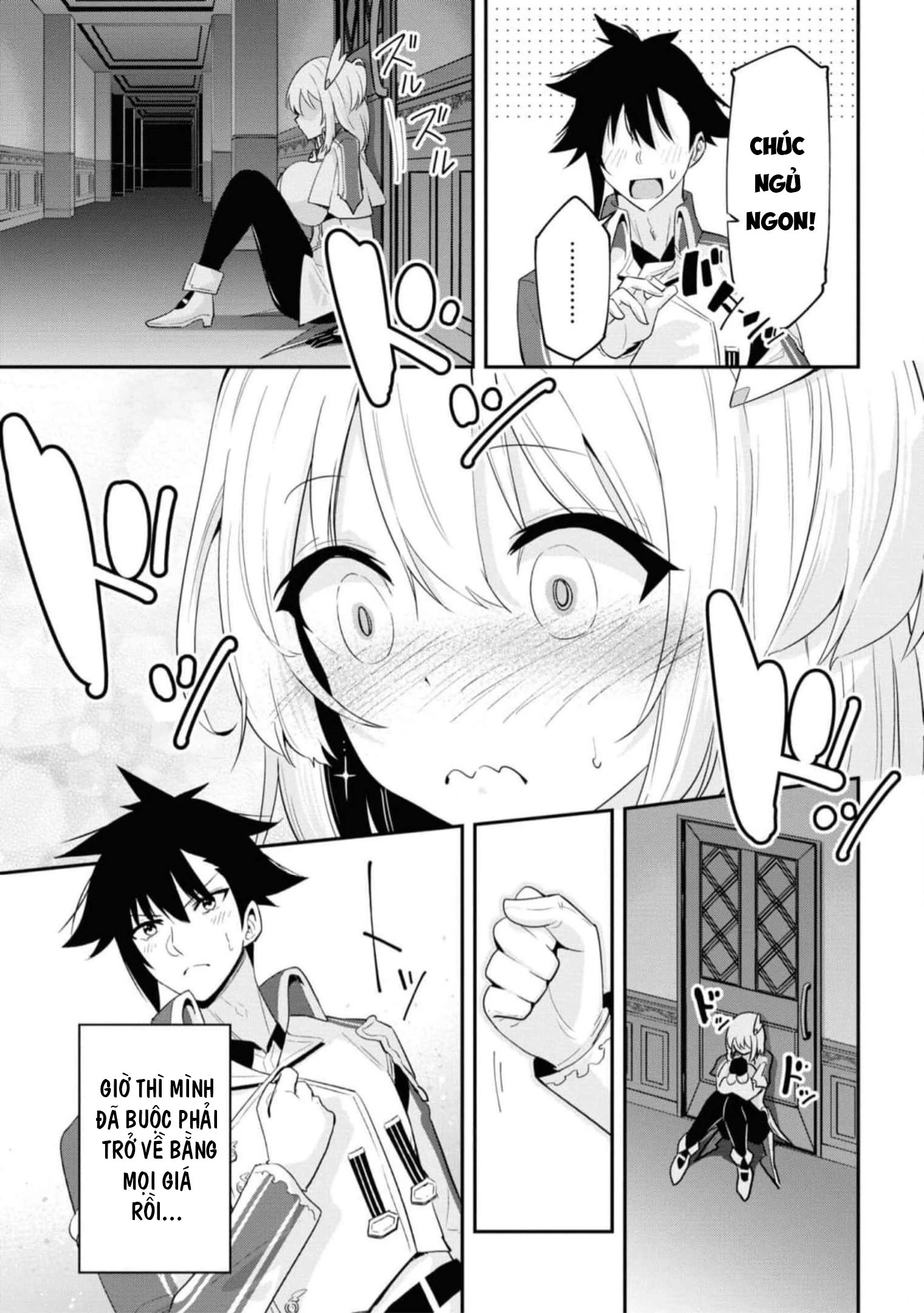 Sekishi Ni Natta Kedo Danchou No Oppai Ga Sugosugite Kokoro Ga Kiyomerarenai Chapter 18 - 22