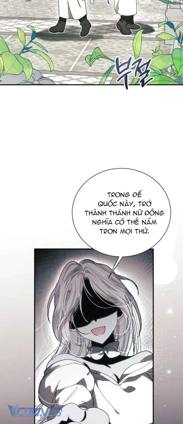 Bảo Vệ Người Cha Bạo Chúa Chapter 34 - 25