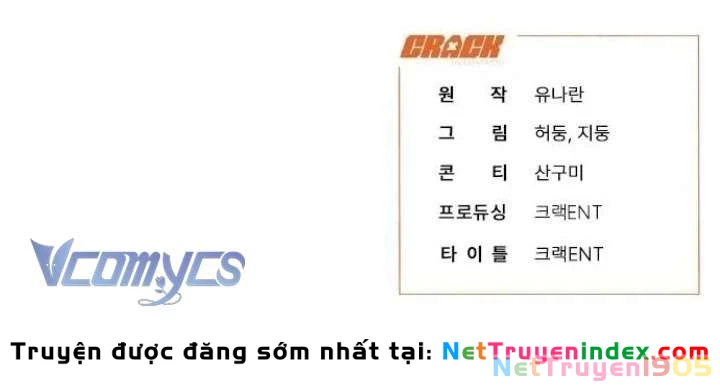 Bảo Vệ Người Cha Bạo Chúa Chapter 34 - 61