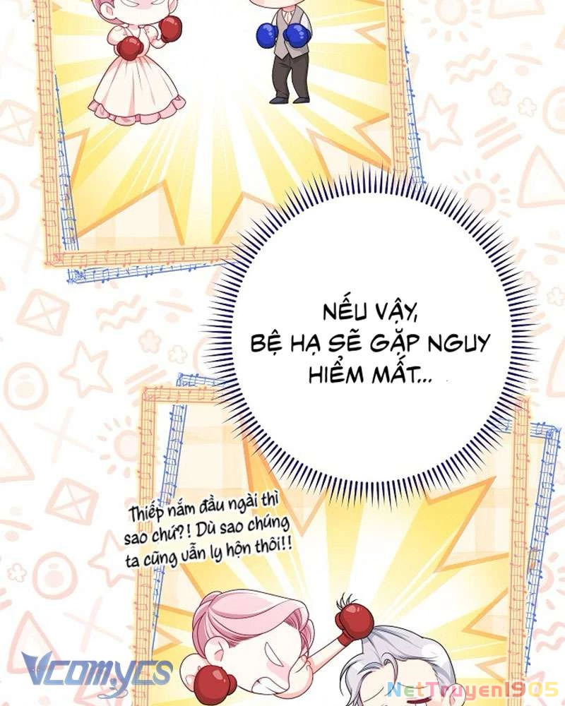 Hầu Gái Độc Quyền Của Hoàng Hậu Phản Diện Chapter 104 - 6