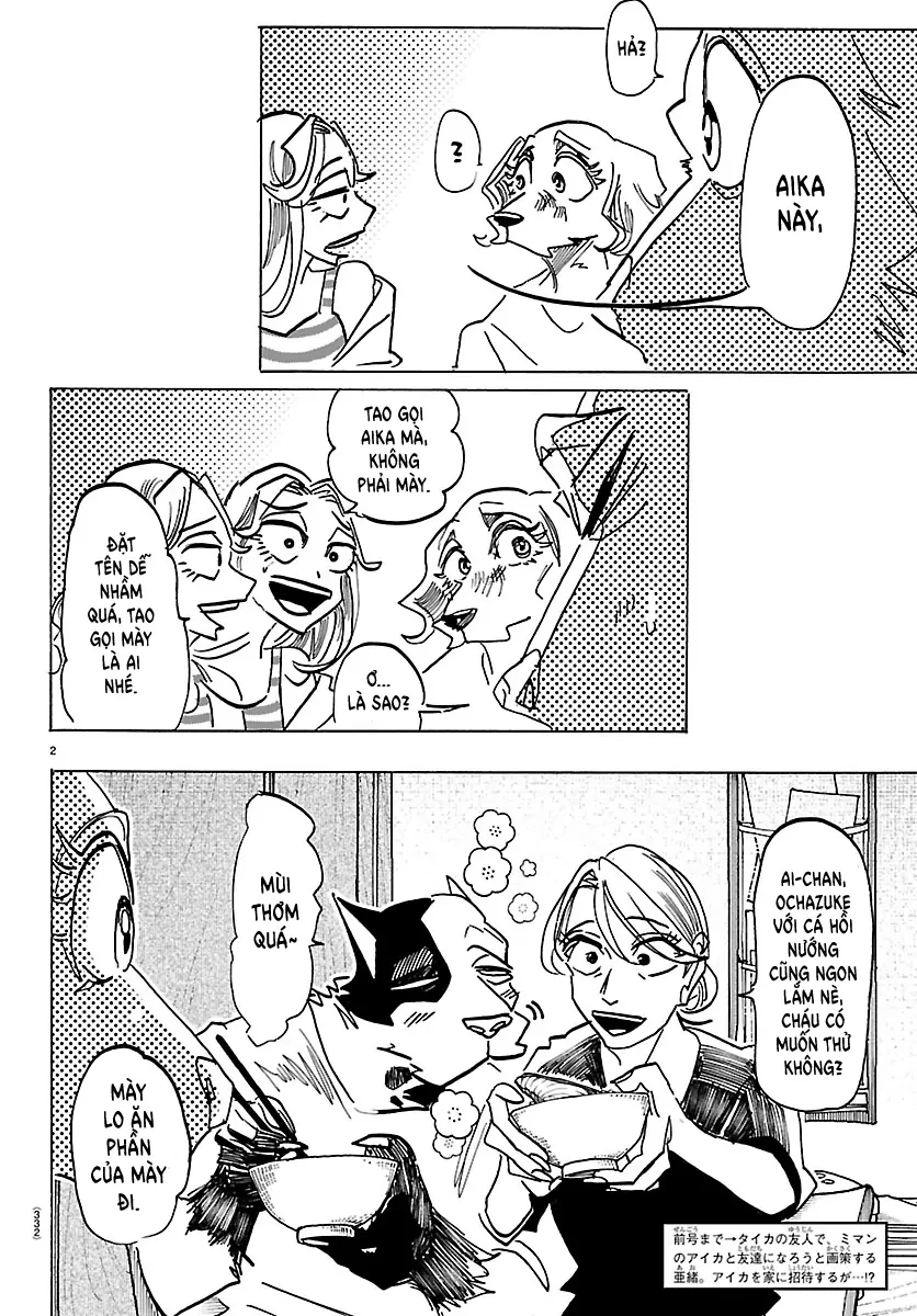 Lý Trí Của Taika Chapter 34 - 2