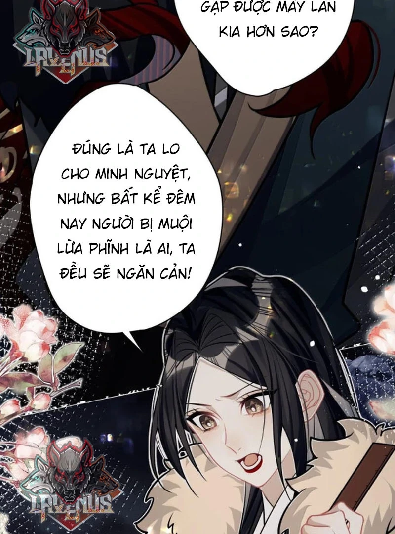 Quấn Quýt Chapter 32 - 19