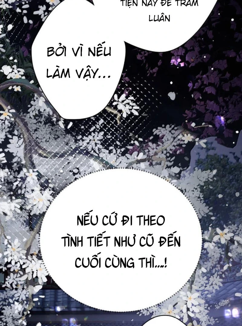 Quấn Quýt Chapter 32 - 21