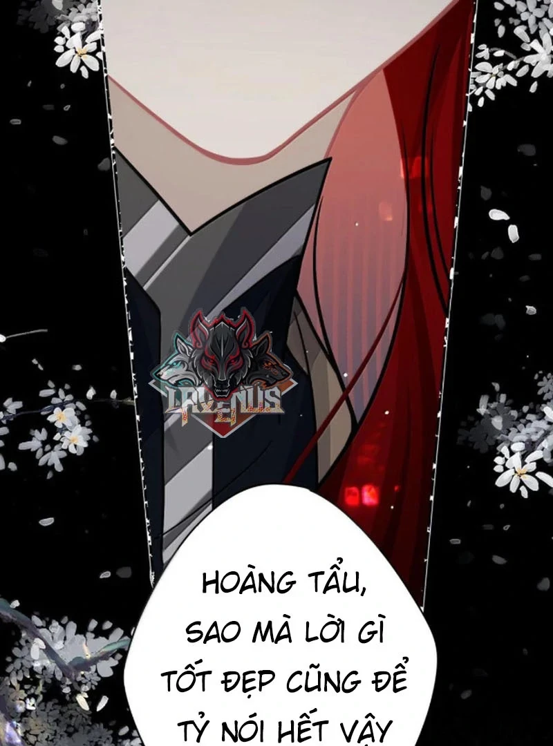 Quấn Quýt Chapter 32 - 26