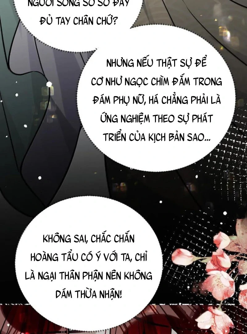 Quấn Quýt Chapter 32 - 39