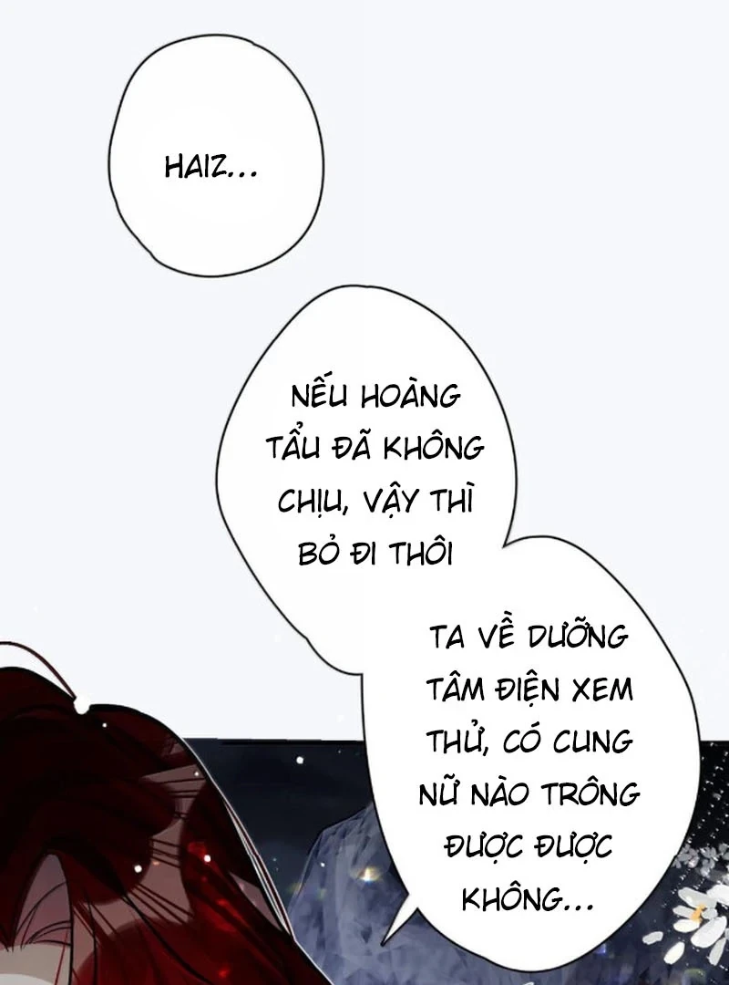 Quấn Quýt Chapter 32 - 41