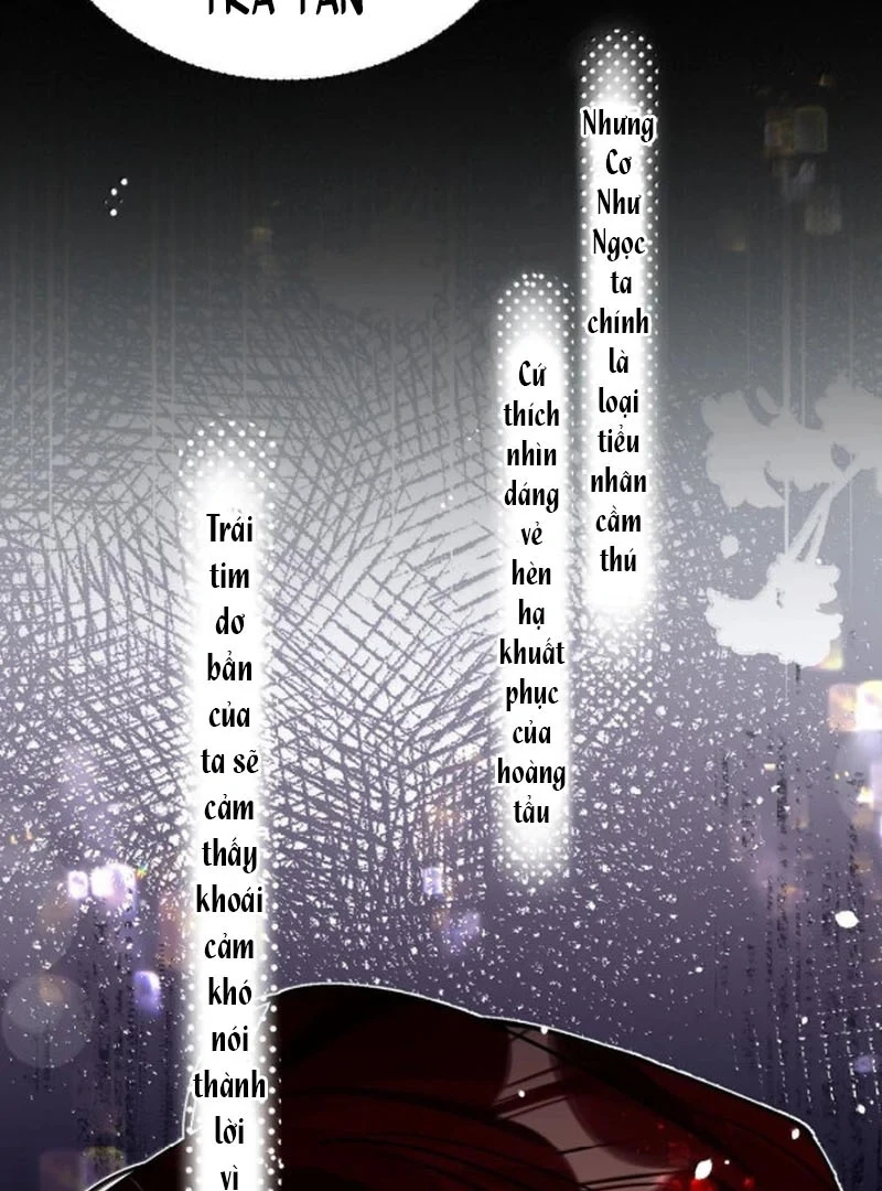 Quấn Quýt Chapter 32 - 50