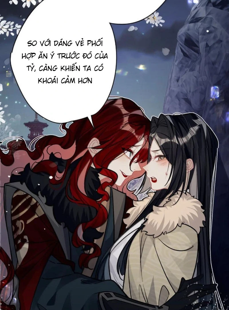 Quấn Quýt Chapter 32 - 64
