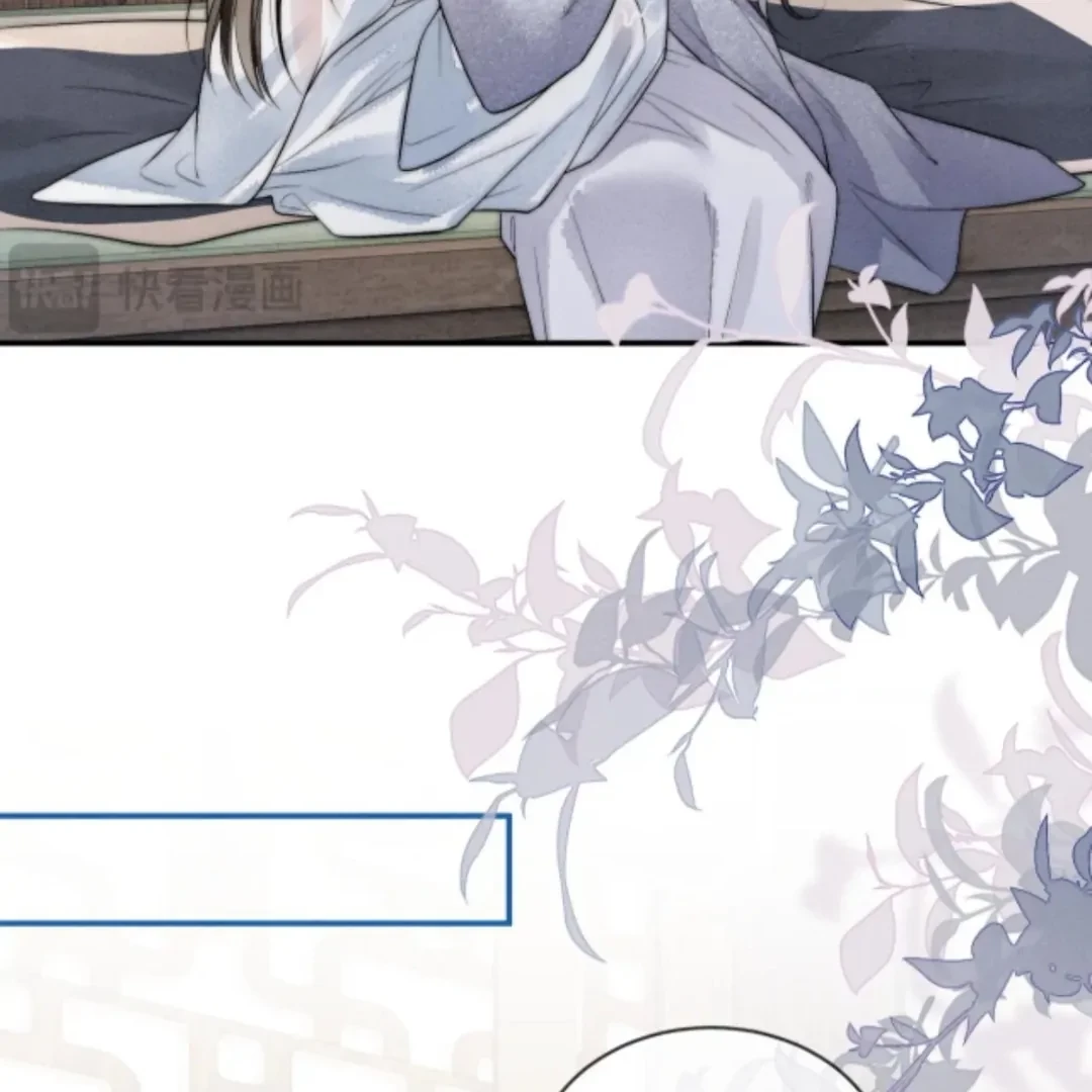 Nhập Hải Chapter 10 - 53