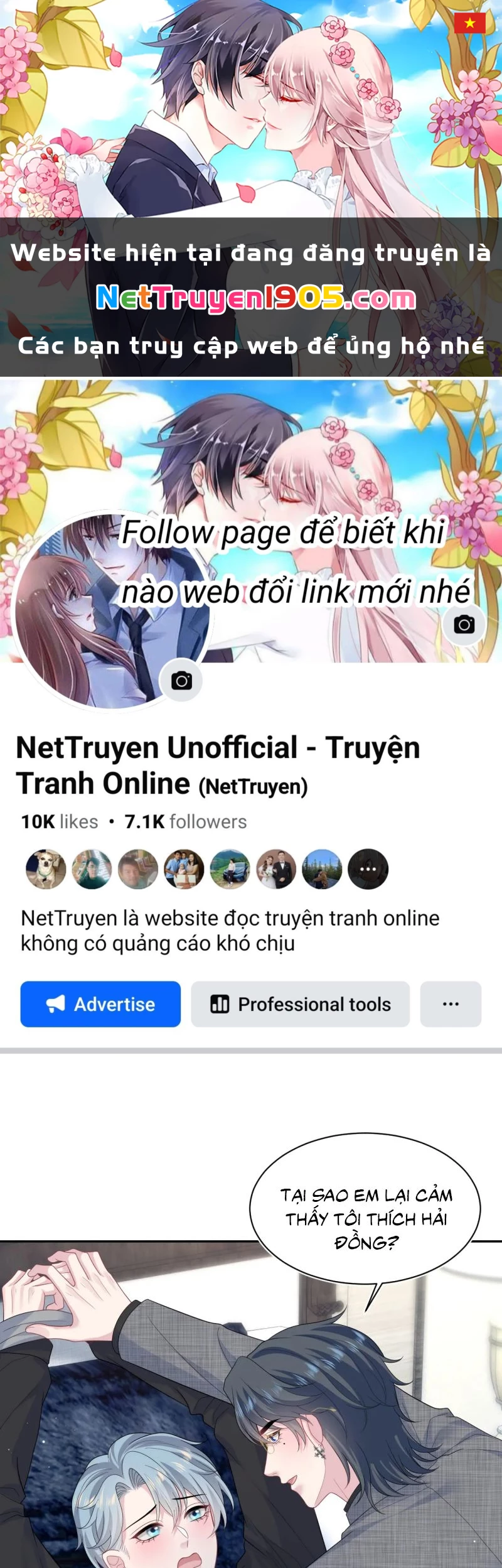 Tuyệt Mỹ Bạch Liên Online Dạy Học Chapter 462 - 1