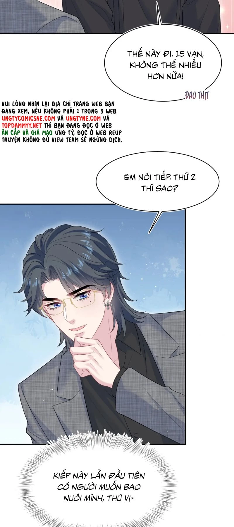 Tuyệt Mỹ Bạch Liên Online Dạy Học Chapter 462 - 23