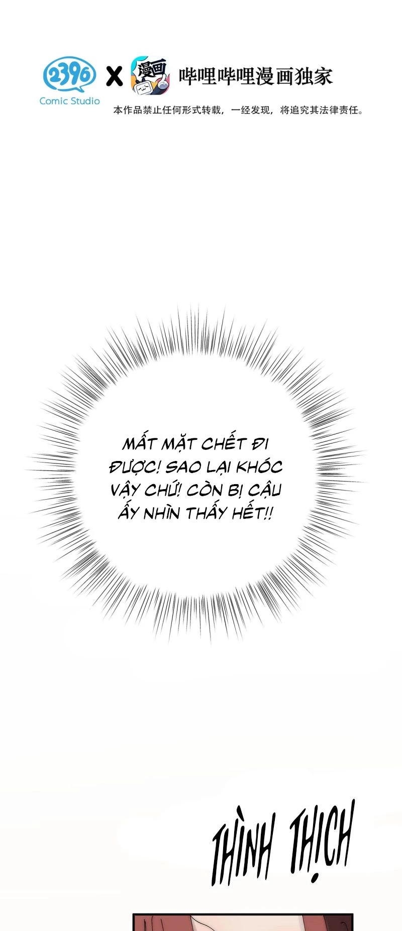 Ngày Nào Cũng Muốn Làm Vương Tủ Bệnh Kiều Phải Xấu Hổ Chapter 36 - 3