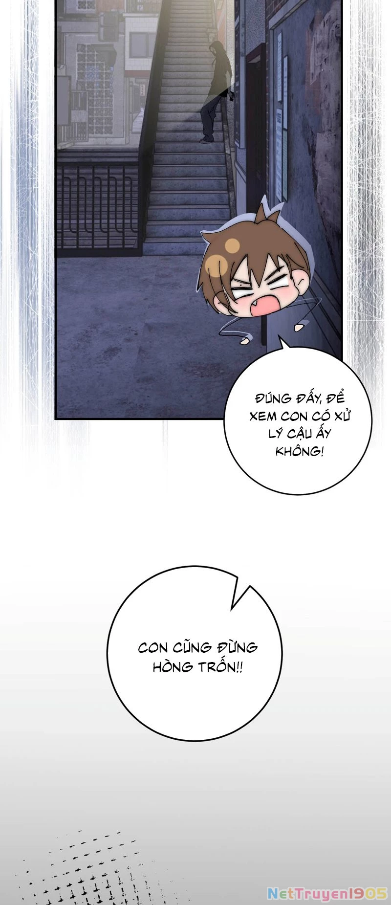 Ngày Nào Cũng Muốn Làm Vương Tủ Bệnh Kiều Phải Xấu Hổ Chapter 36 - 14