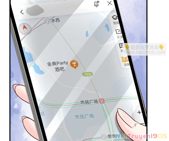 Mỗi Tuần Ta Có Một Nghề Nghiệp Mới Chapter 835 - 12