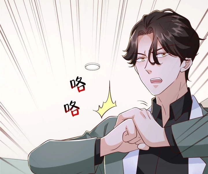 Mỗi Tuần Ta Có Một Nghề Nghiệp Mới Chapter 835 - 14