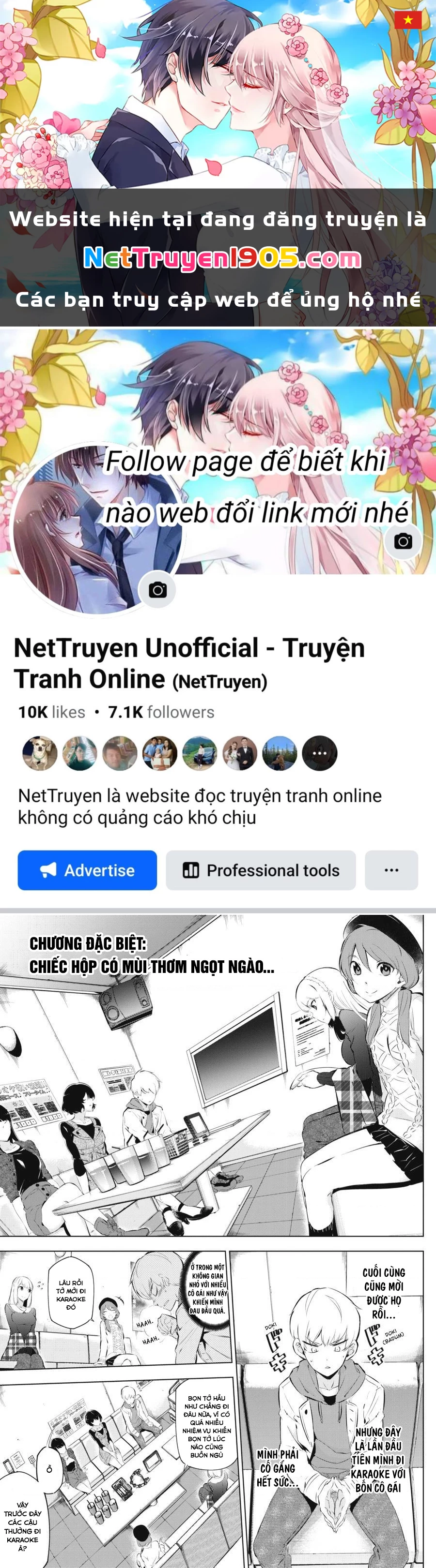 Kaijin Reijoh Chapter 9.5 - 1