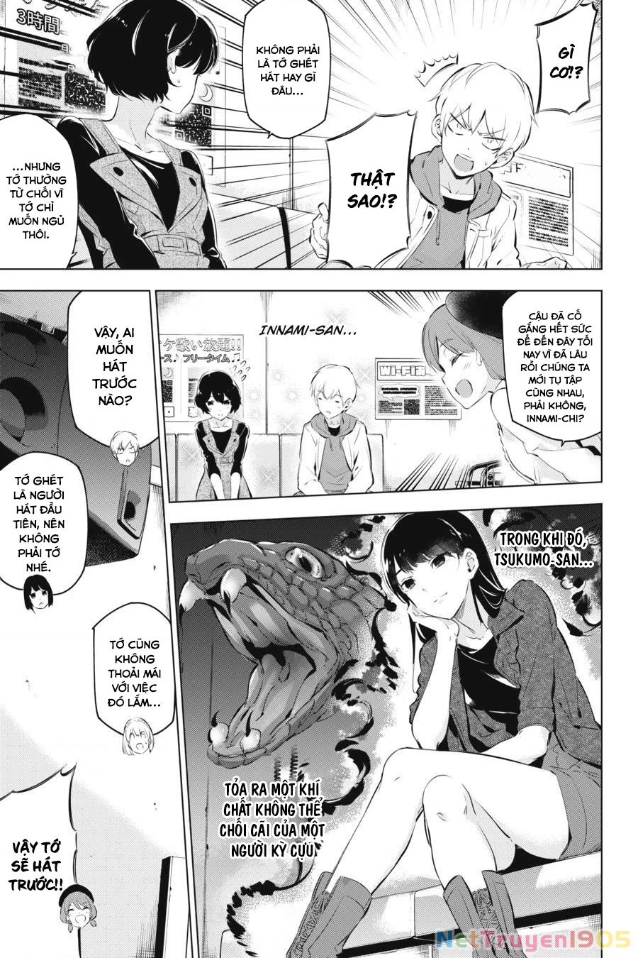 Kaijin Reijoh Chapter 9.5 - 3