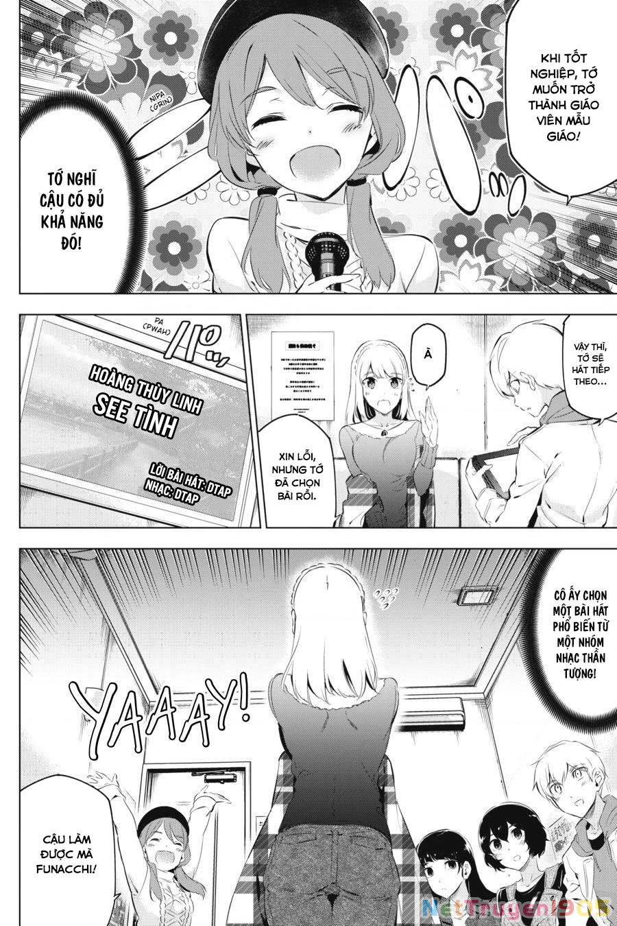 Kaijin Reijoh Chapter 9.5 - 6