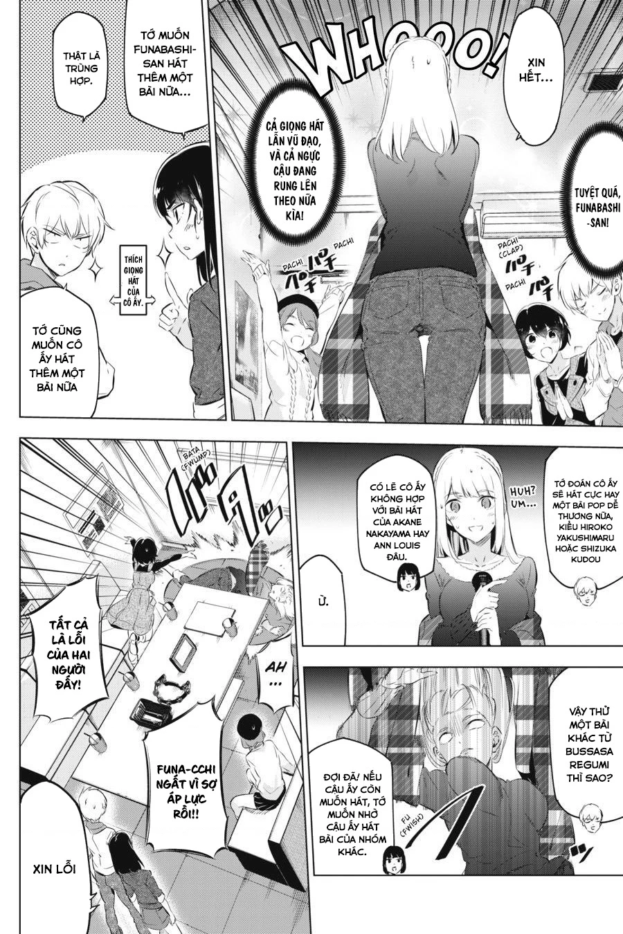 Kaijin Reijoh Chapter 9.5 - 10