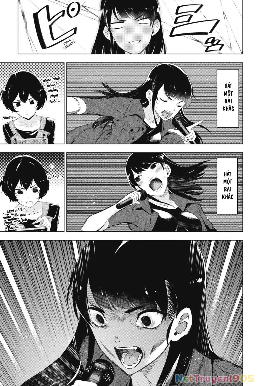 Kaijin Reijoh Chapter 9.5 - 13