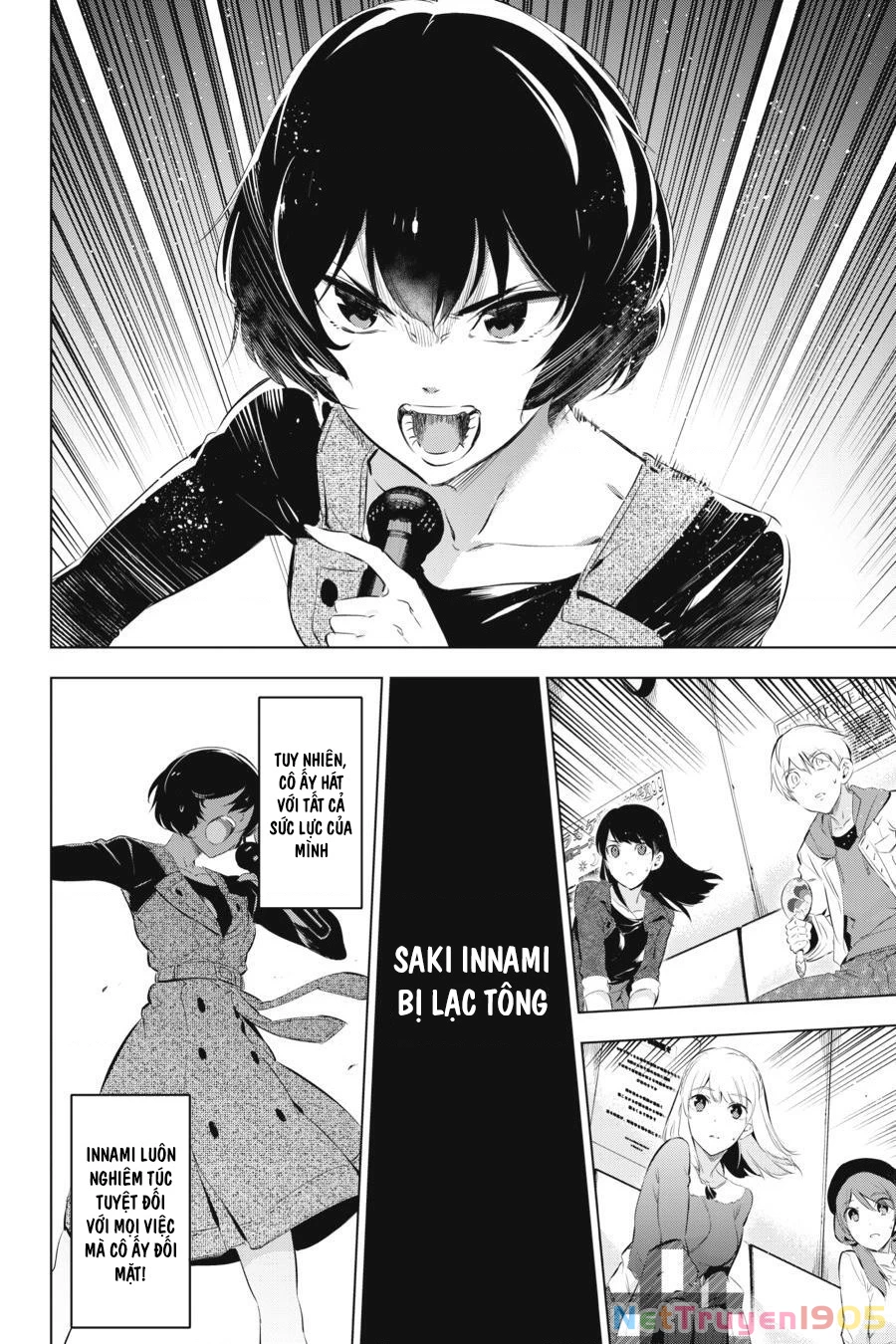 Kaijin Reijoh Chapter 9.5 - 16