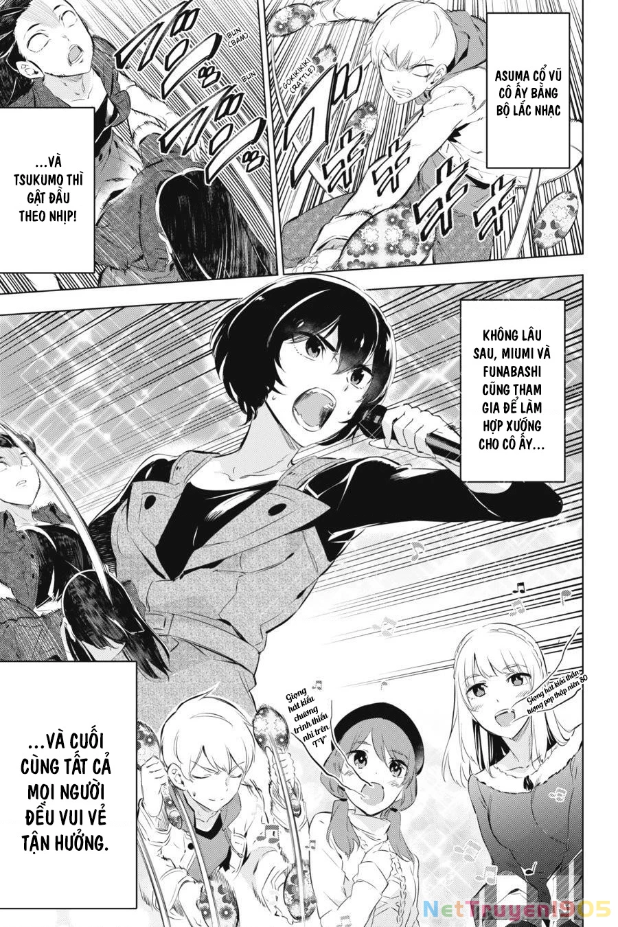 Kaijin Reijoh Chapter 9.5 - 17