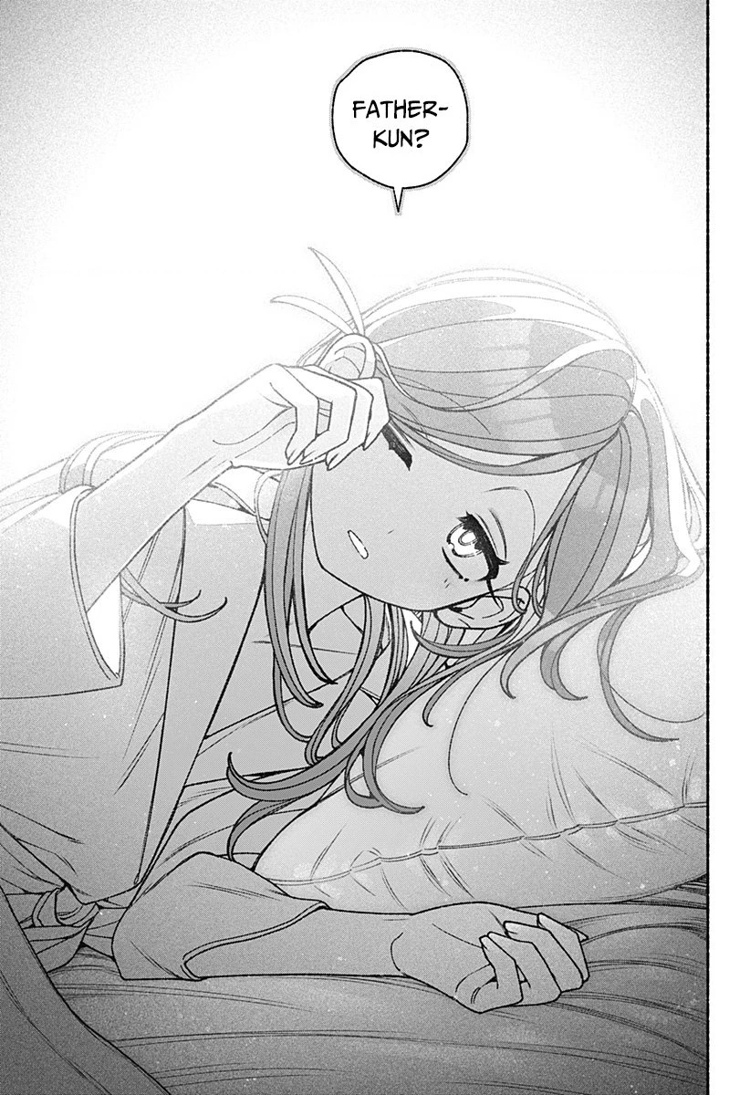 Make The Exorcist Fall In Love Chapter 99 - 17