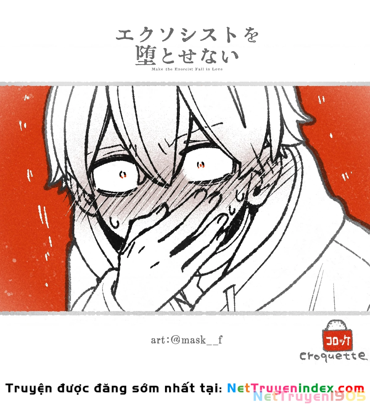 Make The Exorcist Fall In Love Chapter 99 - 25