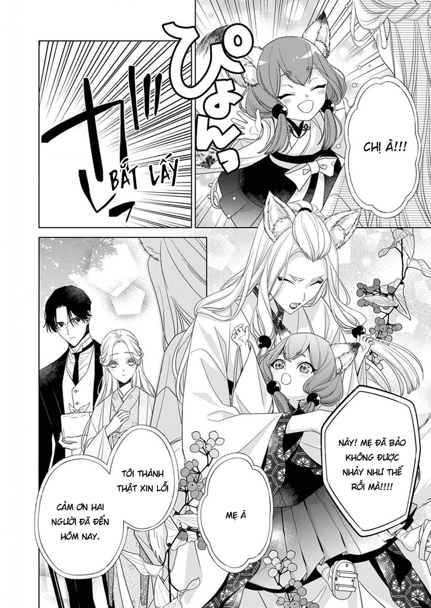 Kokuyou no Hanayome Chapter 11 - 2