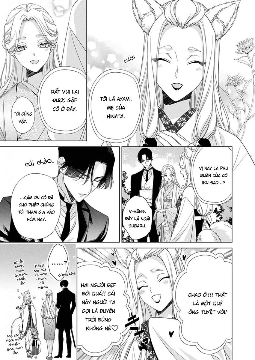 Kokuyou no Hanayome Chapter 11 - 3