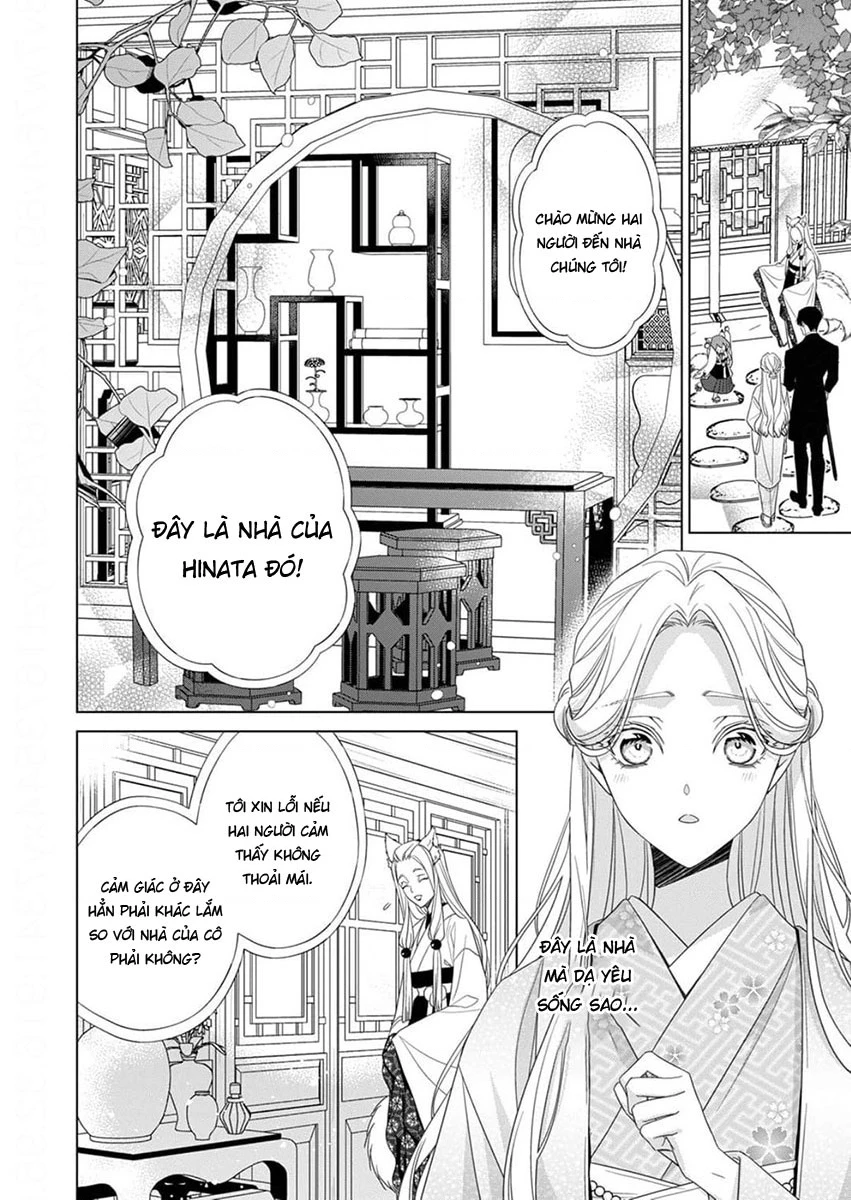 Kokuyou no Hanayome Chapter 11 - 4