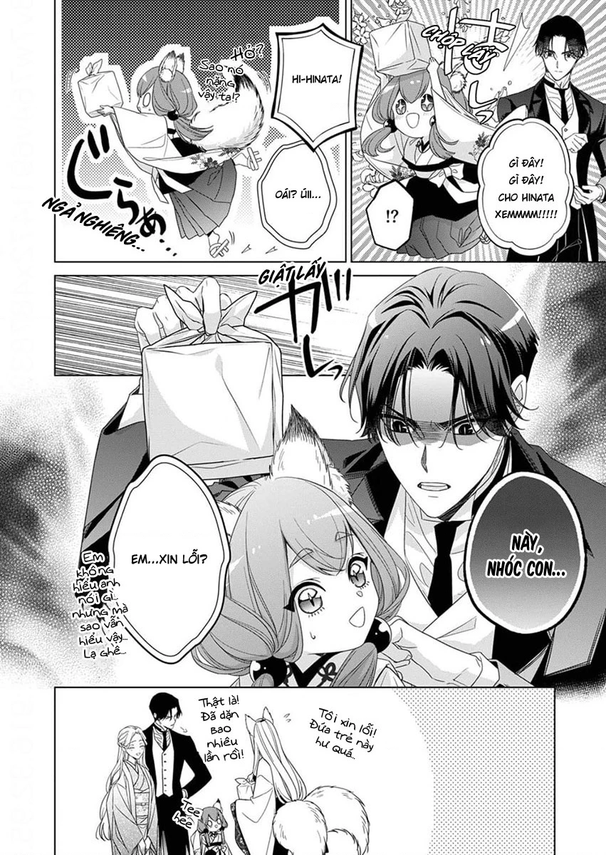 Kokuyou no Hanayome Chapter 11 - 6