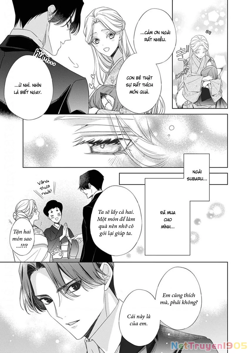 Kokuyou no Hanayome Chapter 11 - 9