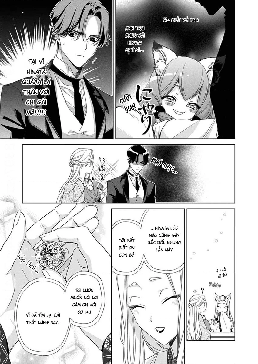 Kokuyou no Hanayome Chapter 11 - 11