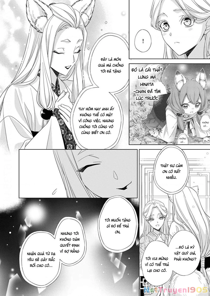 Kokuyou no Hanayome Chapter 11 - 12