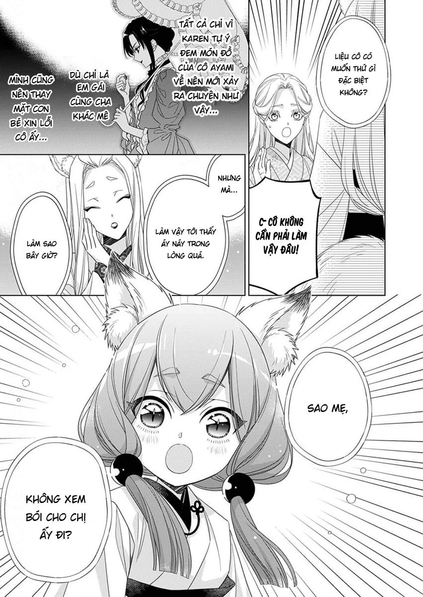 Kokuyou no Hanayome Chapter 11 - 13