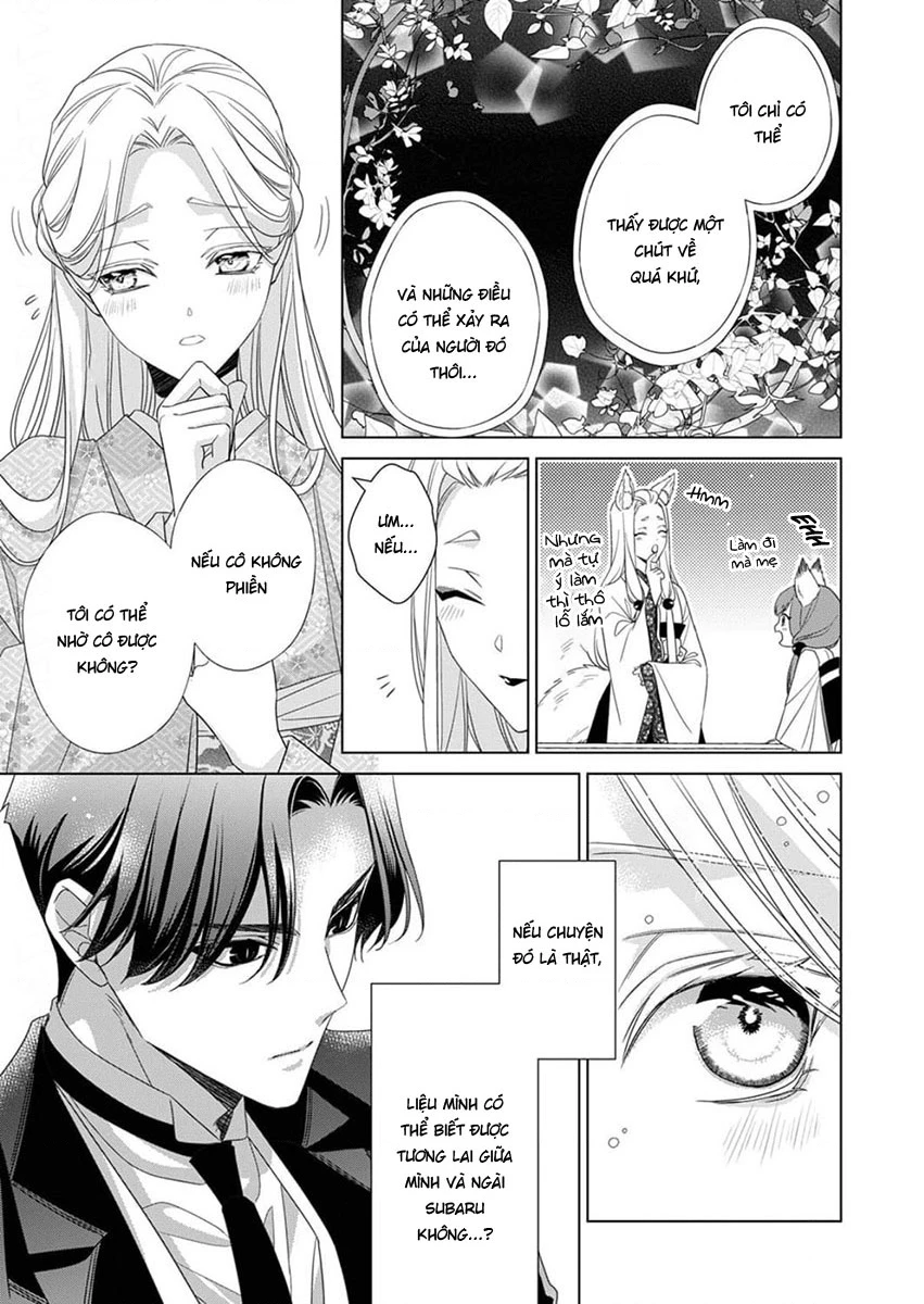 Kokuyou no Hanayome Chapter 11 - 15