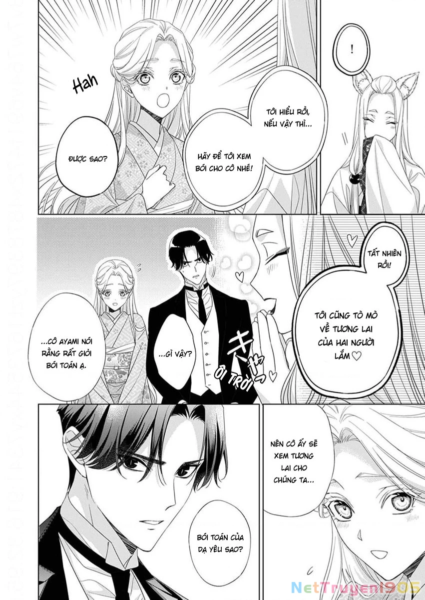 Kokuyou no Hanayome Chapter 11 - 16