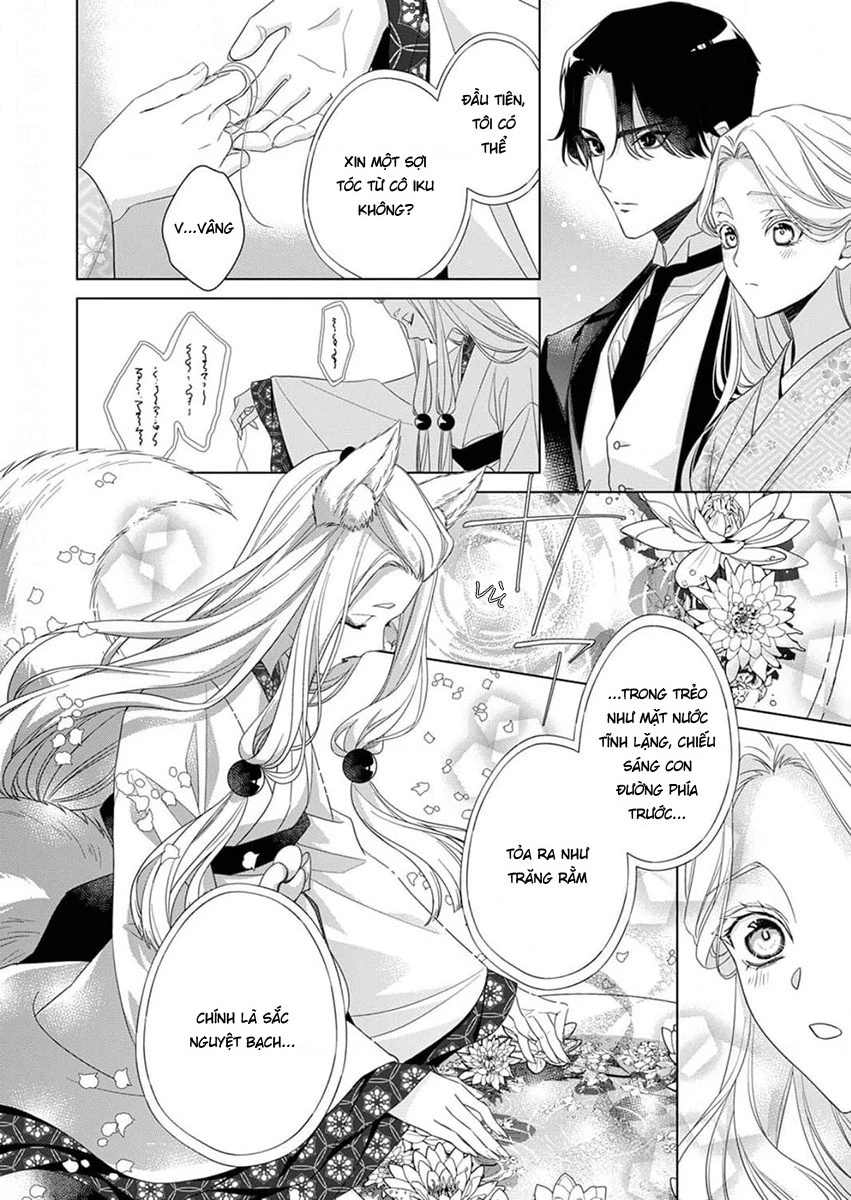 Kokuyou no Hanayome Chapter 11 - 18