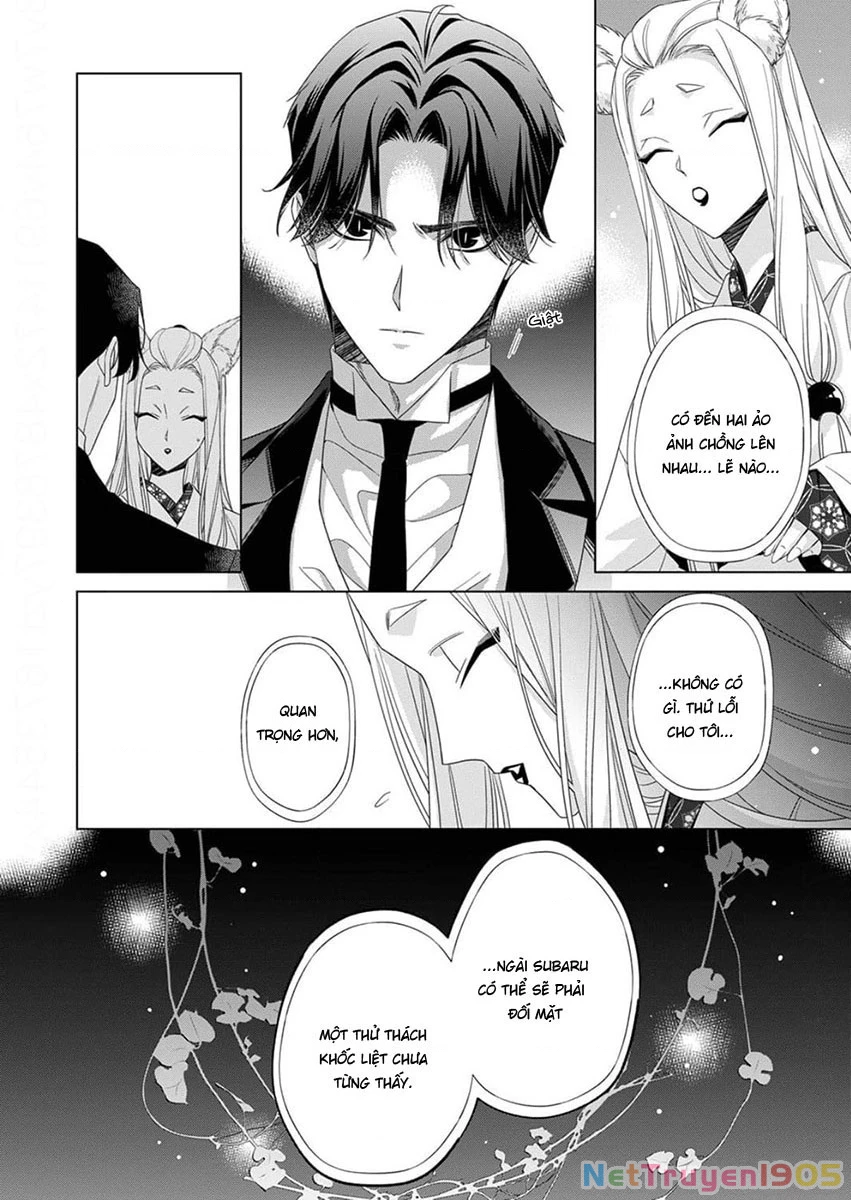 Kokuyou no Hanayome Chapter 11 - 22