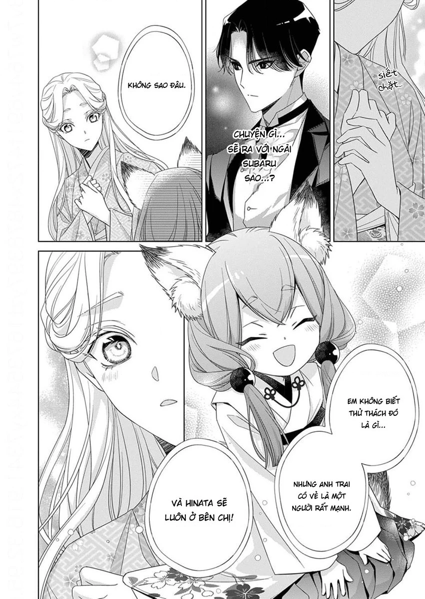 Kokuyou no Hanayome Chapter 11 - 26