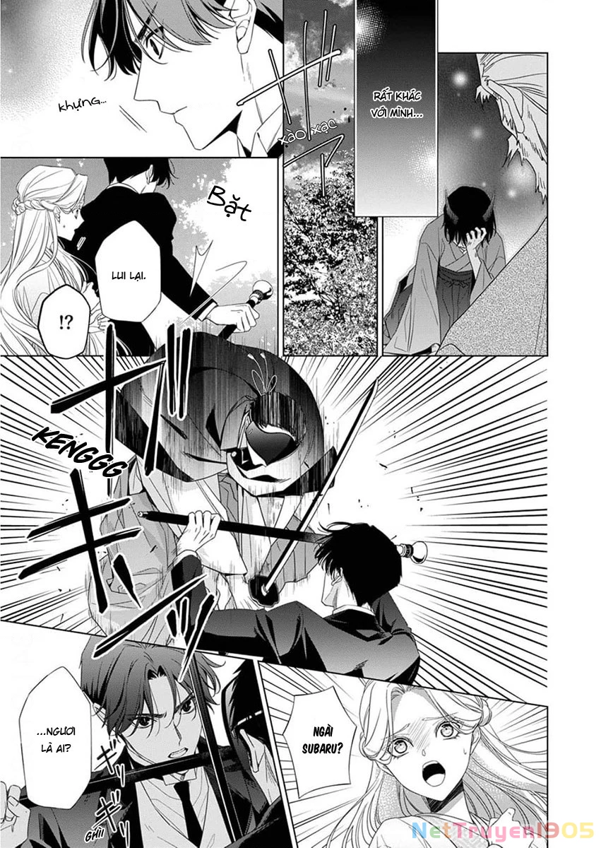 Kokuyou no Hanayome Chapter 11 - 29