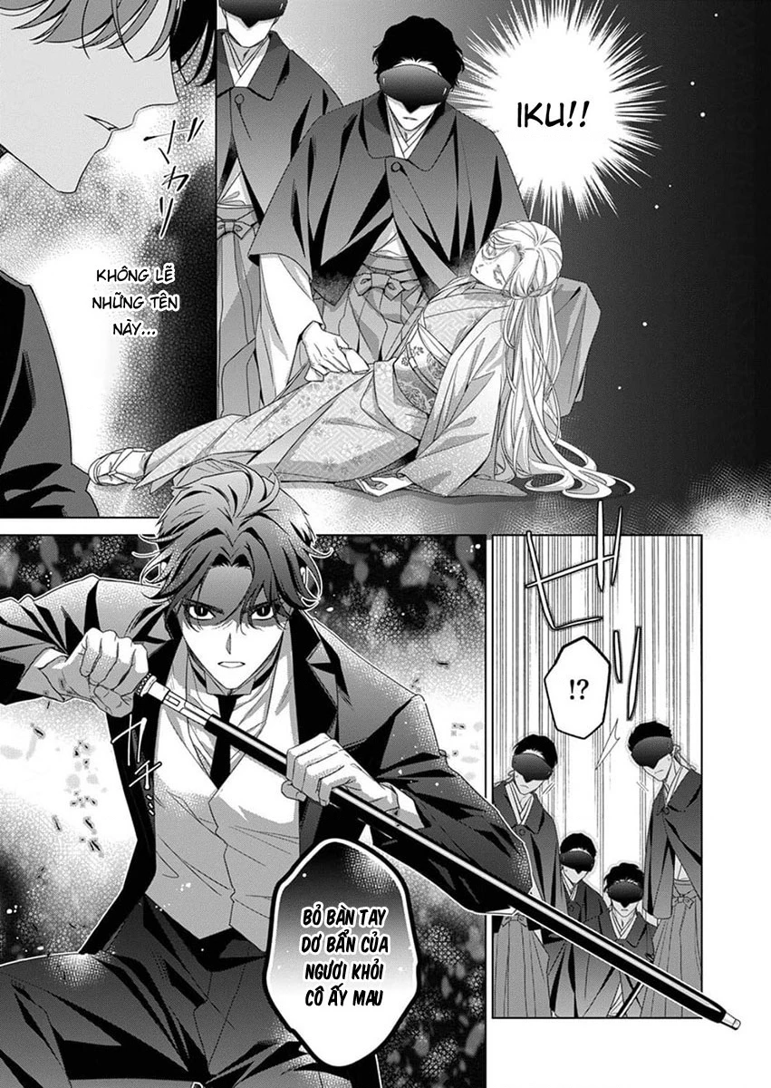 Kokuyou no Hanayome Chapter 11 - 31